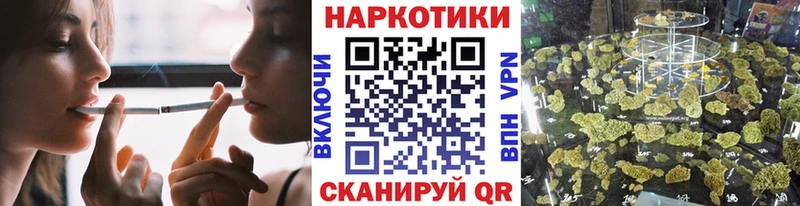 Сколько стоит Тавда A PVP  Бошки Шишки  МЕФ  Гашиш  COCAIN 