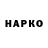 Alfa_PVP крисы CK Whatever M