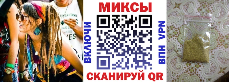 Бутират оксана  Тавда 