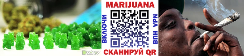Canna-Cookies марихуана  Тавда 