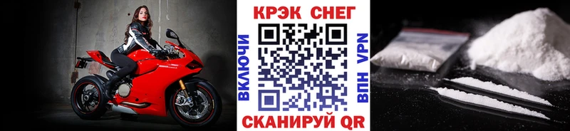 Cocaine Эквадор  где купить наркоту  Тавда 