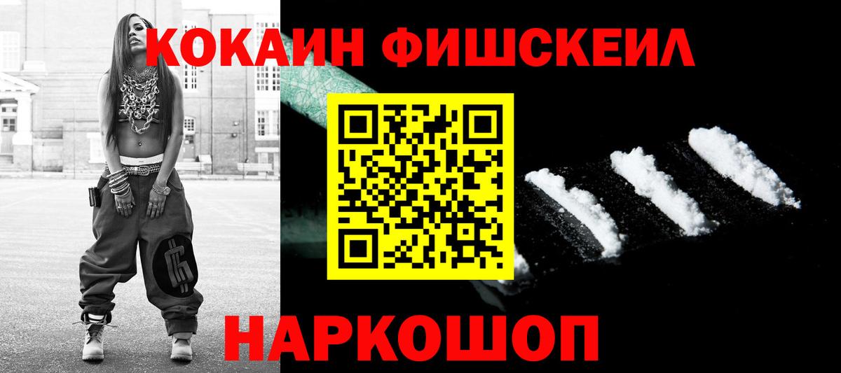 МАРИХУАНА Тавда