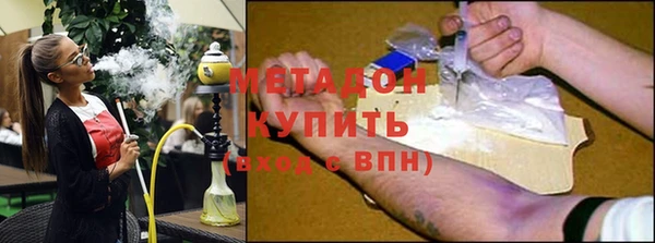 мефедрон Алексеевка