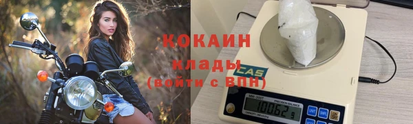 мяу мяу мука Нязепетровск