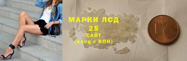 круглые Абдулино