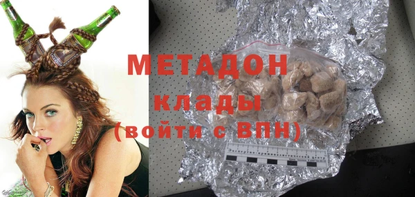 мефедрон Алексеевка