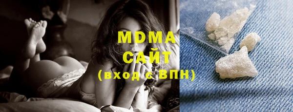 метамфетамин Алзамай