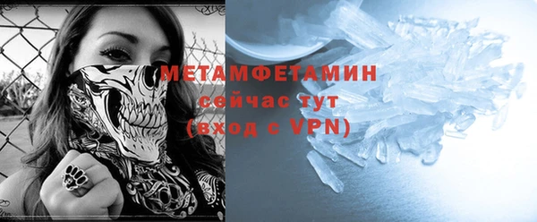 героин Нягань