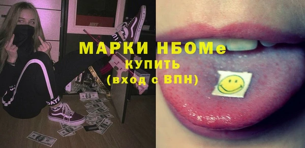 прущая мука Алексин