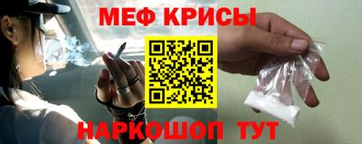 apvp Нягань