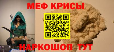 mdma Обь