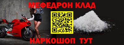 apvp Нягань
