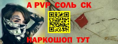mdma Обь