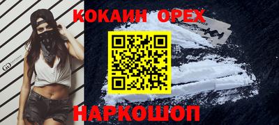 apvp Нягань
