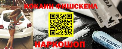 apvp Нягань