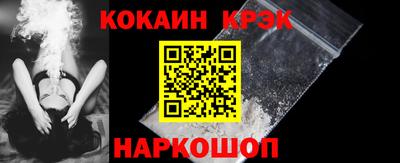apvp Нягань