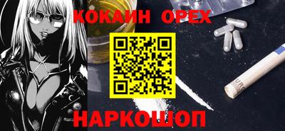 apvp Нягань