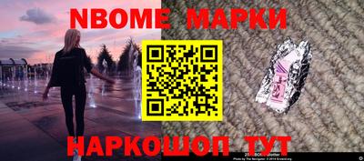 mdma Обь