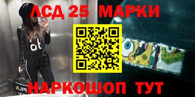 apvp Нягань