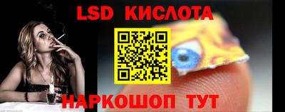 apvp Нягань