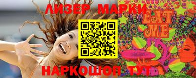 mdma Обь