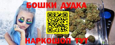mdma Обь