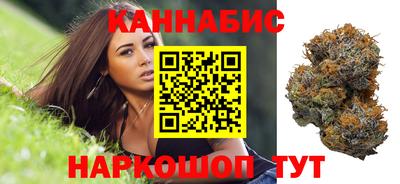 соль ск Обнинск