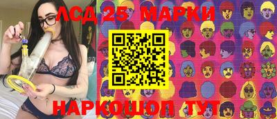apvp Нягань