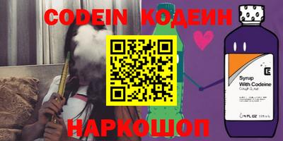 apvp Нягань