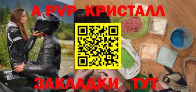 mdma Обь
