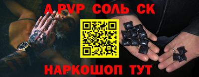 mdma Обь