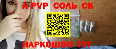 mdma Обь