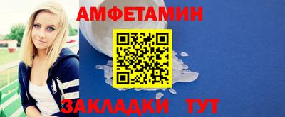mdma Обь