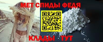 apvp Нягань