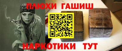 apvp Нягань