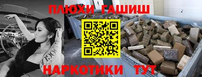apvp Нягань