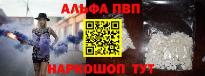 mdma Обь
