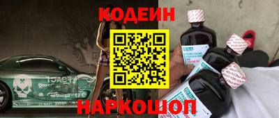 mdma Обь