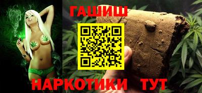 apvp Нягань