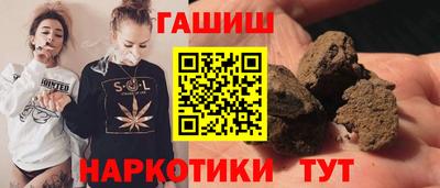 mdma Обь