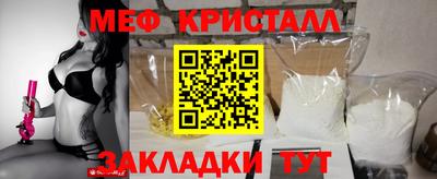 apvp Нягань
