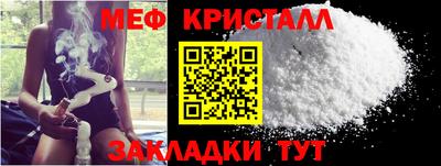 mdma Обь