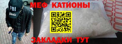 mdma Обь