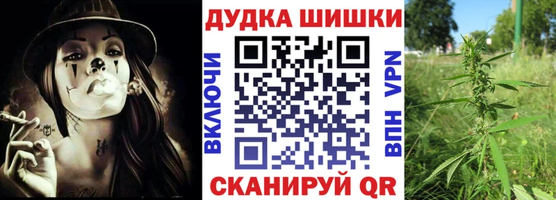 omg зеркало  Тавда  darknet формула  Марихуана индика 